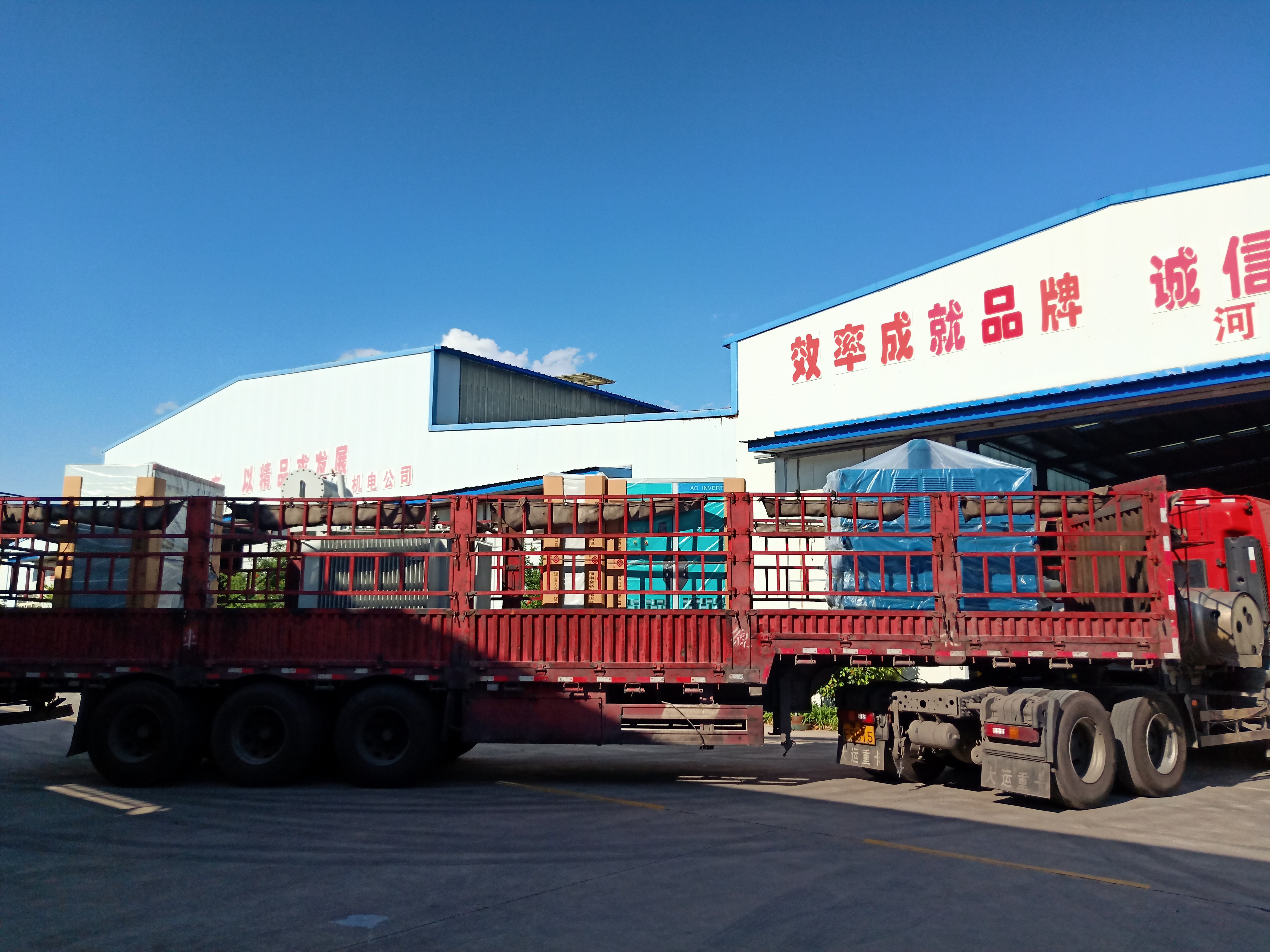 变频电机、变频柜、变压器、高压开关柜、低压开关柜、赔偿柜，，，，，，，，一套发往钻井现场